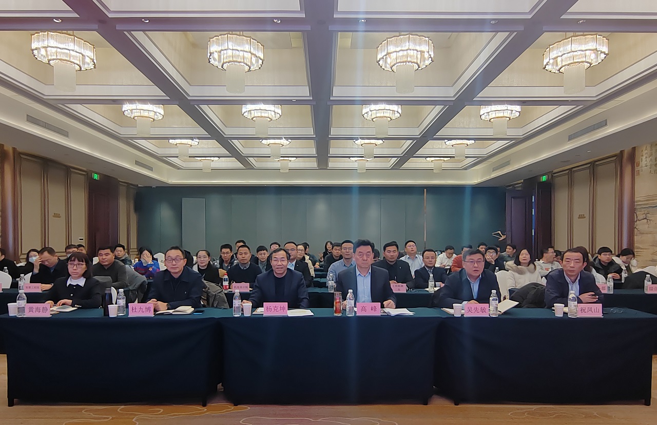 微信圖片_20250117151200.jpg