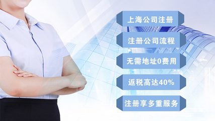 2019創業必看 公司注冊經營范圍指南——以商務信息咨詢服務為例