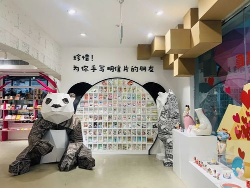 打卡成華丨新春文創(chuàng)市集活動(dòng)全攻略 一站式信息咨詢服務(wù)