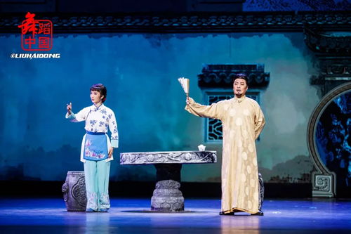 一曲《槐花謠》，滿城黨旗紅——記黃岡主題文藝創(chuàng)作重點(diǎn)劇目現(xiàn)代黃梅戲《槐花謠》