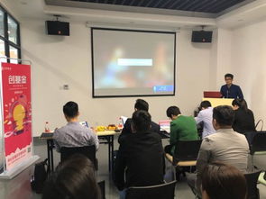 優天使43期路演舟山落幕 資本與科創在創客邦激情碰撞，文化藝術交流添彩