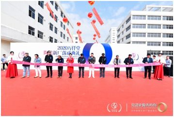 萬仟堂新廠啟用 匠心工藝與文化藝術的交融之旅
