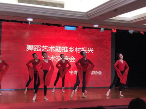 文藝賦能鄉村發展，翰墨飄香喜迎新春——寧海縣文聯開展系列文藝惠民活動