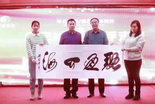 傳承書法藝術(shù)，凝聚企業(yè)之魂——江蘇登湛建設(shè)公司文化建設(shè)紀實