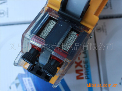 開創新未來 MX-6600打價機助力針織品標價精準無憂