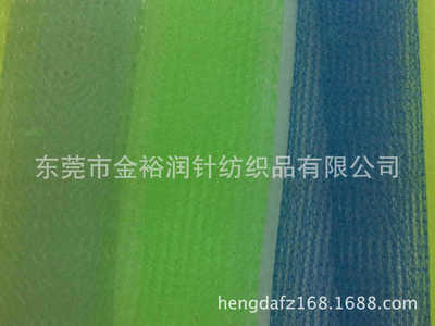 探秘網眼布 20D平布的市場新寵與技術解析——鋁巴馬麻小鋪的運營視角
