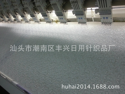 廠家直銷牛奶絲水溶花邊 品質與效率的雙重保障