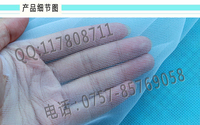 滌綸網眼布與菱形紗布 婚紗禮服柔軟透明網的工藝解析與選購指南